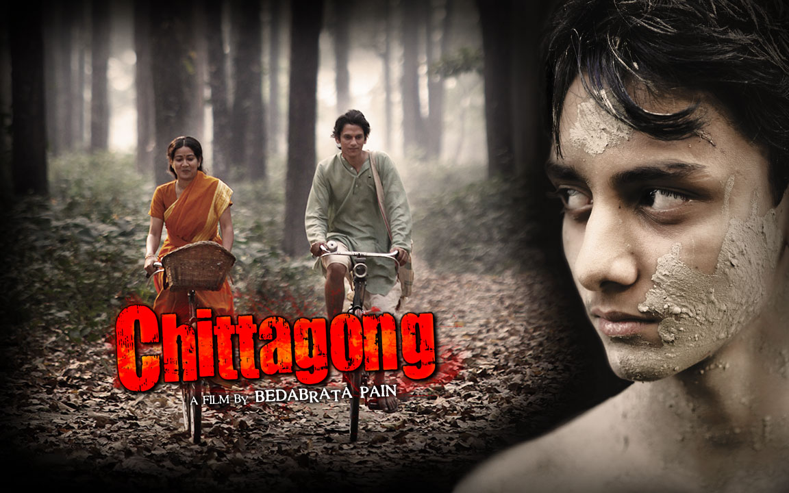 Chittagong 2012 Movie Online